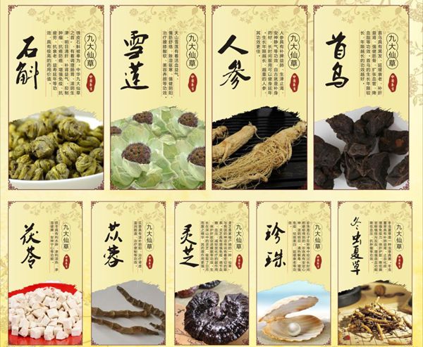 Ϊʲôʯ�������Ŵ��ɲ�֮��,ʯ���Ĺ�Ч������