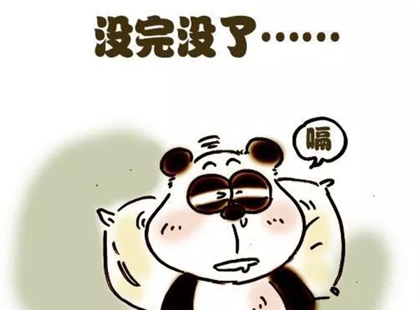 ��Ϊʲô�����,����ʲôԭ��,������ô��,������ô��