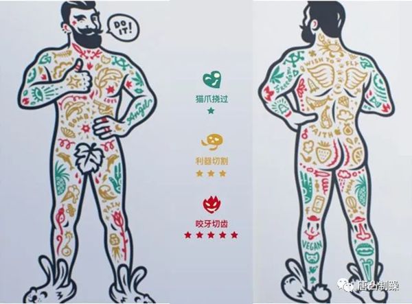 Ϊʲô�������˻ᱻ��Ϊ������