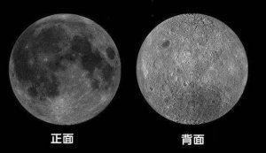 Ϊʲô����ı�����Ҳ�й���_������Ҳ�й��ԭ����ʲô��