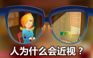 ��Ϊʲô�����_�������γɵ�ԭ����ʲô��