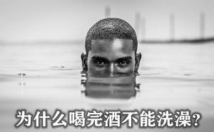 Ϊʲô����Ʋ���ϴ��_�����Ϊʲô������ɣ�ã�