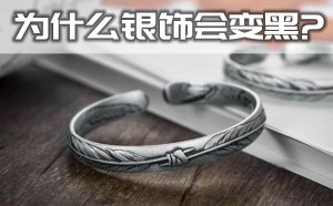 Ϊʲô�������ϵ����λ���_���������ʲôԭ��