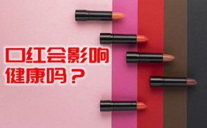 Ϊʲô����˵�ں������彡�����Σ��_�ں�������彡�����Σ����ԭ��