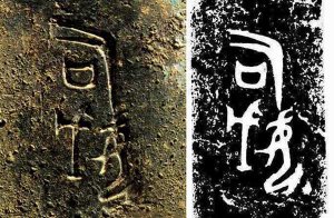 ˾ĸ�춦Ϊʲô������ĸ�춦_˾ĸ�춦������ԭ����ʲô��