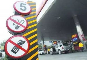 Ϊʲô����վ�������ֻ�_����վ���ܴ�绰��ԭ��