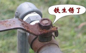 Ϊʲô���ر���������_��������ôȥ��