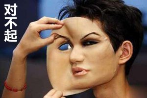 Ϊʲô����Ҫ˵�Բ�������ʣ�