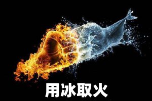 Ϊʲô���ñ�ȡ��_�ñ�ȡ���ԭ��