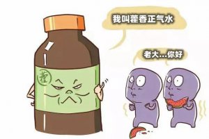 Ϊʲô޽������ˮ��ô�Ѻ�_޽������ˮ������