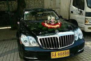 ���ͺ�Ϊʲô�һ���_���ͺճ�����Ǯ��