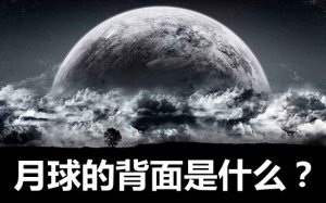 Ϊʲô����ֻ�ܿ��������һ��_�����ı�����ʲô��