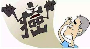 <b>Ϊʲô��֢�β���_Ϊ�ΰ�֢����������</b>