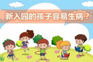 Ϊʲô����԰�ĺ�����������_����԰�ĺ���Ϊʲô��������_�����Ԥ����