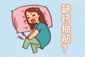 ȱ��Ϊʲô����_ȱ������ô�죿