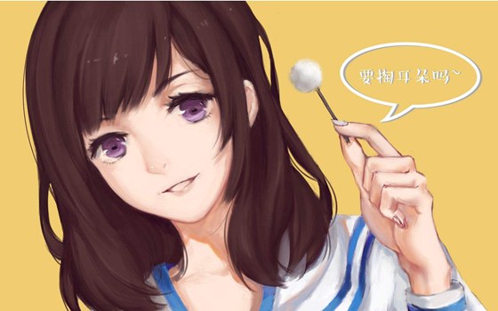 Ϊʲôܾڶʺ,,ͶʲôΣ