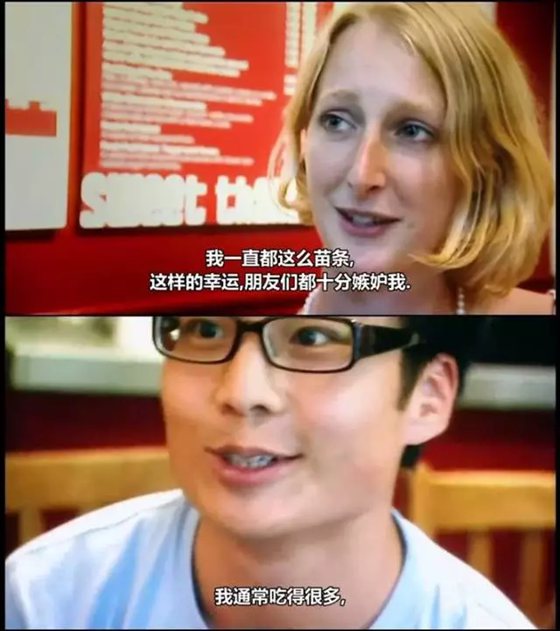 Ϊʲô�е�����ô�Զ�����,����ˮ�������ԭ��