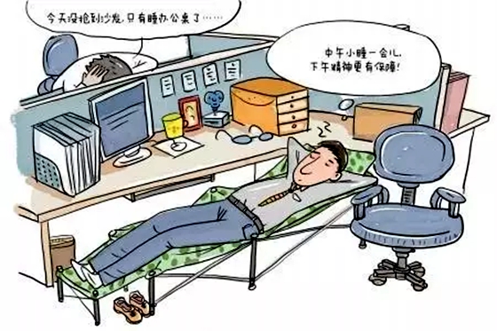 Ϊʲôһ������ͷ���,������˯����ô��