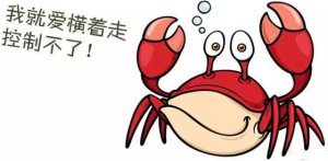 �зΪʲô������·_�з���е�����