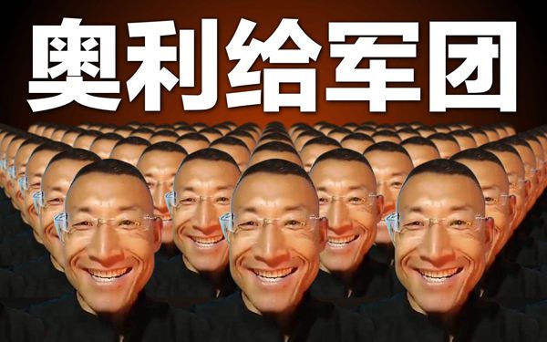 ������ʲô��˼,���˶��ں��İ�����������ɶ��˼