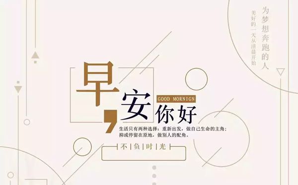 ������ʲô��˼,���˶��ں��İ�����������ɶ��˼