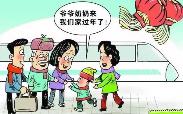 ��������ʲô��˼,��ο���������