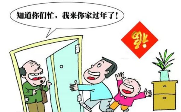 ��������ʲô��˼,��ο���������