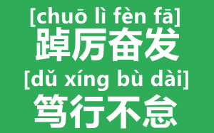 �����ܷ������в���ʲô��˼_�����ܷ����в����Ľ��͡�����