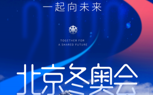 2022�걱�����»�����ں���ʲô_�������»�����ںź���