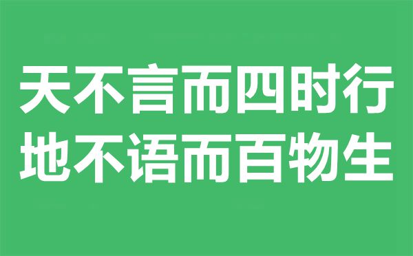 첻Զʱеزʲô˼