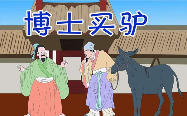 ��ʿ��¿��ʲô��˼,��ʿ��¿�ǳ�����