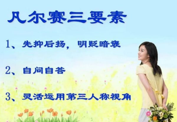 ����Ȧ��������ѧ��ʲô��˼,��������ѧʲô��