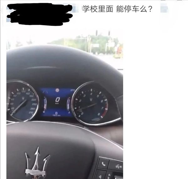 ����Ȧ��������ѧ��ʲô��˼,��������ѧʲô��