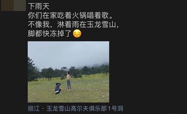 ����Ȧ��������ѧ��ʲô��˼,��������ѧʲô��