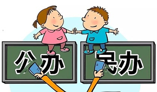 ����ͬ����ʲô��˼,�Ͼ�����ͬ��ʲôʱ��ʼ