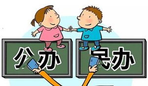 ����ͬ����ʲô��˼_�Ͼ�����ͬ��ʲôʱ��ʼ��