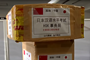 �������˹�ͬ����ʲô��˼ �����ڼ����๲ͬ���������������