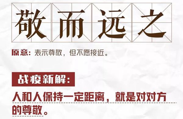 ���߳��ﾴ��Զ֮���½���ʲô,���ﾴ��Զ֮ս���½���ʲô