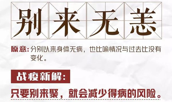 ���߳�������������½���ʲô,�����������ս���½���ʲô