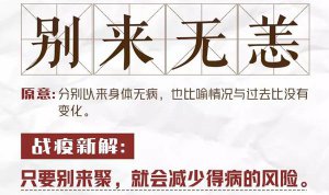 ���߳�������������½���ʲô_�����������ս���½���ʲô?