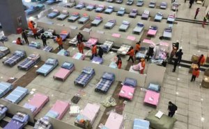 �人����ҽԺ��ʲô��˼_ʲô�з���ҽԺ��