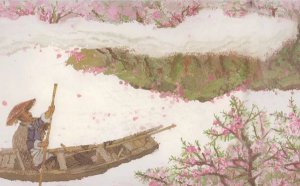 �һ�Դ������ʲô��_�һ�Դ������ʲô��˼��