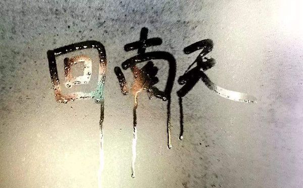 Ϊʲôл,γɵԭ