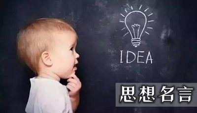˼