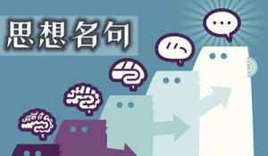 �й�˼���49������