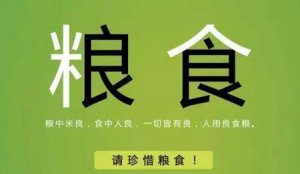 ������Լ��ʳ�����Ծ���