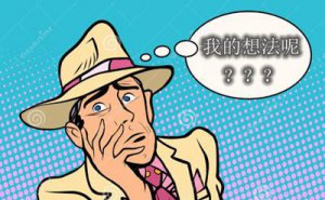 ˼����뷨����������