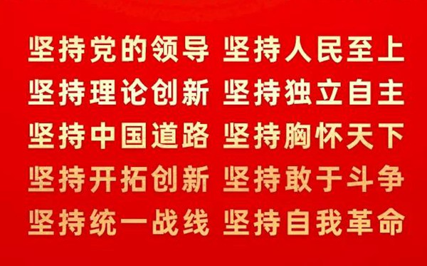 �뵳��������ѧϰʮ������ĵ���᷶�ľ�ѡ