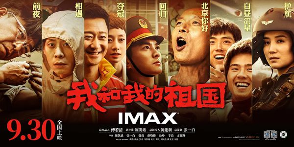 ��Ӱ�Һ��ҵ�����ۺ��,����70�����Һ��ҵ�����и�