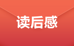 �ۼ�����񵱼�����������ĵ���᷶��5ƪ